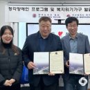 구포1동행정복지센터 이미지