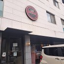 꿈나라유치원 앞 이미지