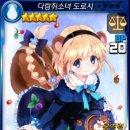 허니샵