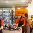 진이반찬 이미지