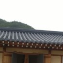 백두대간한옥펜션 네이버블로그