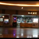 터미널오락실 이미지