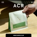 홈바클 5월 공구 ACR 알레그리아 원두 다이브블랜드 구매후기
