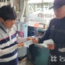 광천세탁 이미지