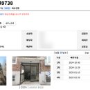 마장로242번길 이미지