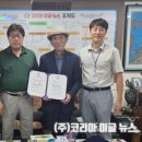 거창군장애인자립생활지원센터 이미지