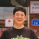 부부순대국 이미지