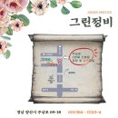 웅촌정비 이미지