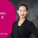 이끌림공인중개사사무소 이미지