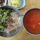 창해물회 식당 이미지