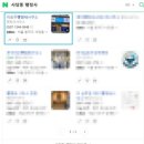 순천늘부동산행정사사무소 | 20251103 [행정&amp;중개일기]-성장일기-[Ep.14] [25-11] 이번에도 거의 두달만의 기록