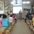 유등농장 이미지