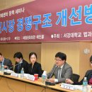 김동욱법률사무소 이미지