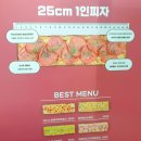 엑스트라방화점 네이버블로그