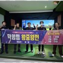 에스지 스크린 골프연습장 이미지