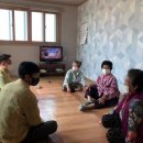 하군경로당 이미지