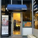 퐁신퐁신 | 성수역 <젠젠 성수점> - 찐 솔직후기 | 퐁신퐁신 과일 수플레 성수수플레 브런치 카페