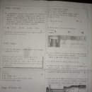 해강고등학교 이미지