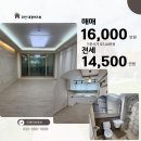 미앤미공인중개사사무소 이미지