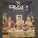 하와이조개 당산역점 이미지