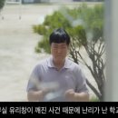 세이보석