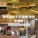 노른자 PC 이미지