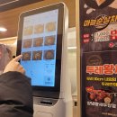 간단하게 치킨 먹고 싶은사람~ 동탄 통닭집 &#39;두레동닭&#39; 메뉴가 괜찮네요!!
