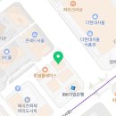 행정사김·장사무소 이미지