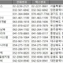 (주)대성씨엔씨 이미지