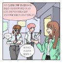국가기록원 나라기록관 이미지