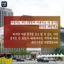 세모커피 이미지