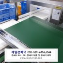 하북2길 이미지