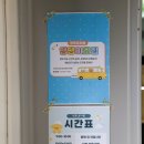 런독 이미지