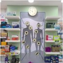 현대약국 이미지