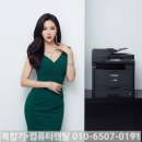 A3 | 과천 복합기렌탈 프린터 임대여 가격 싼곳
