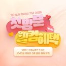얼굴경락마사지 가인미가 수원망포점 경락 효과 및 후기