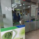 추부만인산농협 이미지