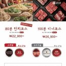 성정4길 29 네이버블로그