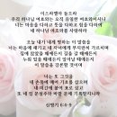 (주)쉐마이스라엘 이미지