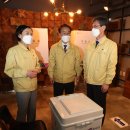 가야1동-7 이미지