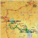 제287차 상록수 산악회 정기산행 강원 양양 남설악산(흘림골~오색약수) 이미지