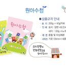 자닮유치원 이미지