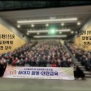 법정경로당 이미지