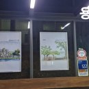 버스승강장 이미지