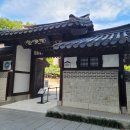 백산필방