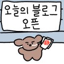 고가네갈비와냉면 이미지