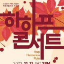 오산장터 커뮤니티센터 공연장 이미지