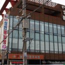 성진물텀벙이 이미지