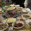 고령왕소금구이 이미지