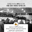 문산장례문화원 이미지